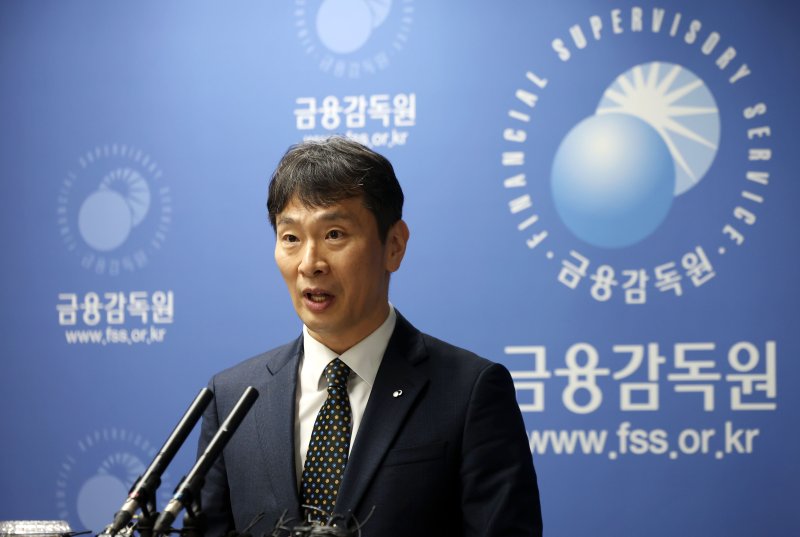 (출처=뉴시스/NEWSIS)