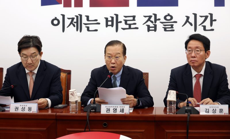 권영세 "이재명 한마디에 민주·개딸 총동원…남한 최고존엄 비아냥까지"