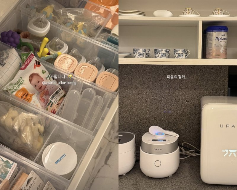 '금융인♥' 손연재, 72억 신혼집 공개 "마음의 평화"