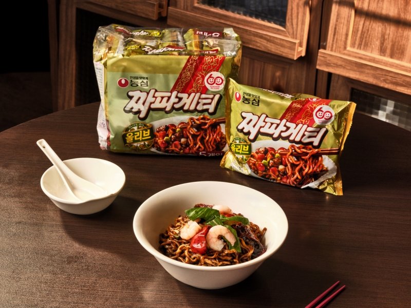 치폴레 냉짜파게티 (출처=연합뉴스)
