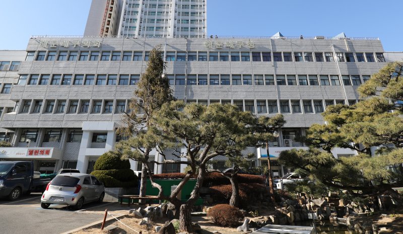 해운대구청 전경ⓒ News1 DB