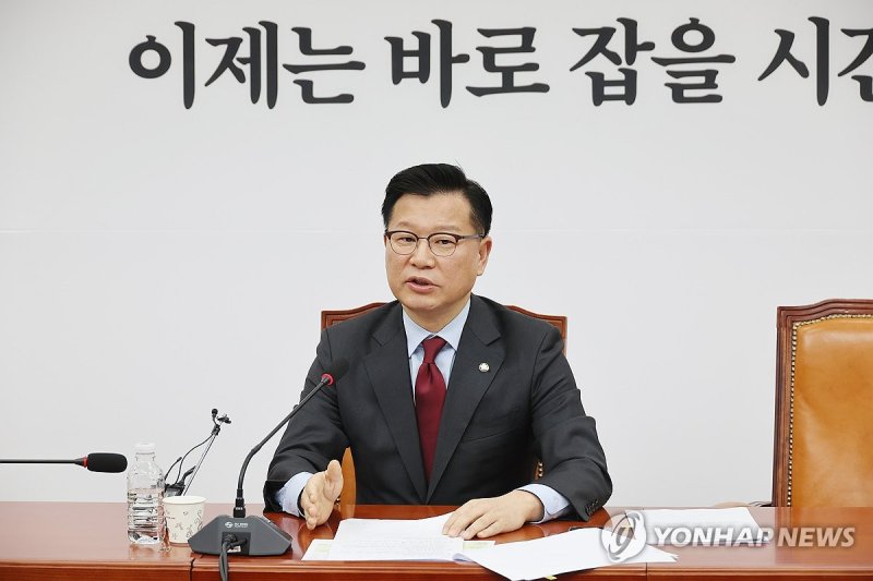 국힘, 대선 경선 다자→4자→양자대결…1차 국민 100%·2차부터 당원·국민 50%