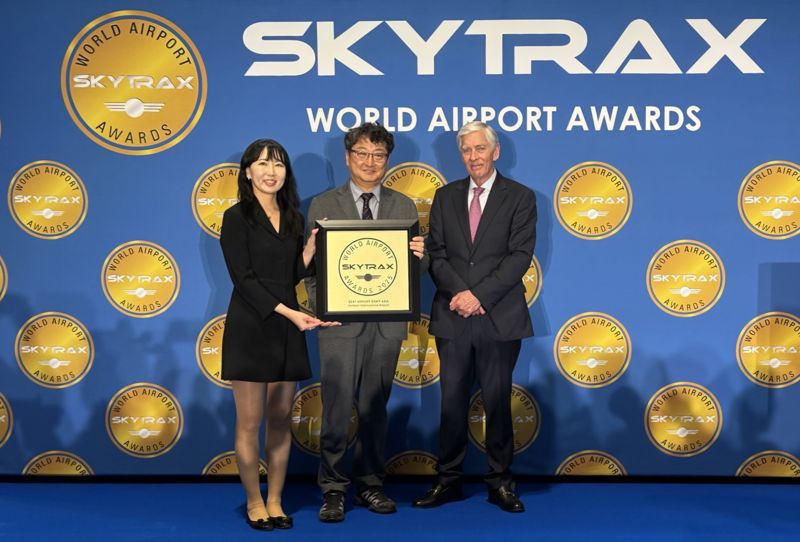 "공항 직원 세계 최우수"... 인천공항, 톱클래스 경쟁력 입증