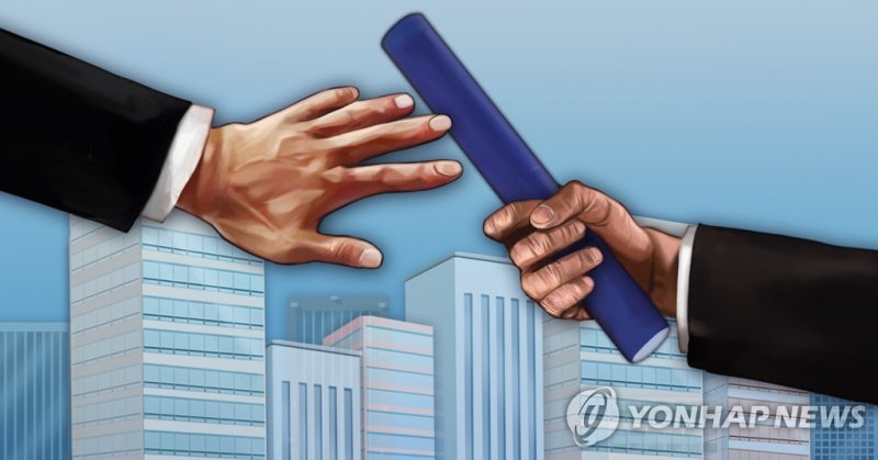 가업상속 (PG) (출처=연합뉴스)