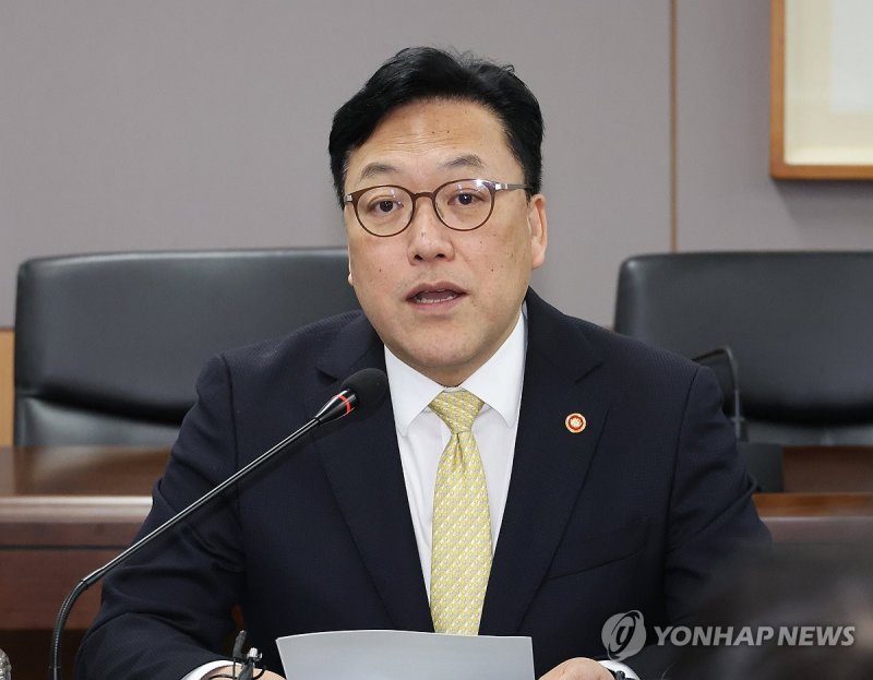 '벤처금융 활성화' 나선 김병환, 美 실리콘밸리·보스턴 찾는다