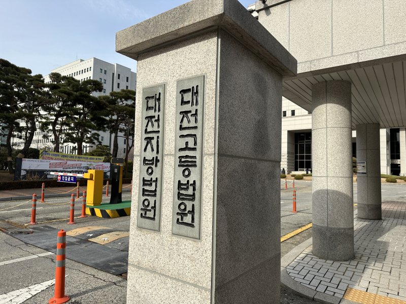 (출처=뉴시스/NEWSIS)