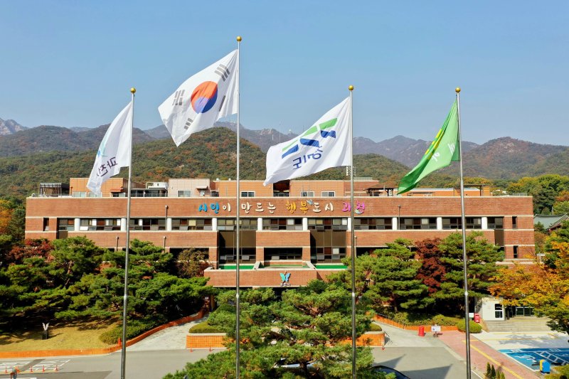 과천시청 전경.(과천시 제공)