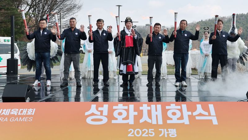 가평군, 경기도종합체육대회 성화 채화… 성공 개최 염원