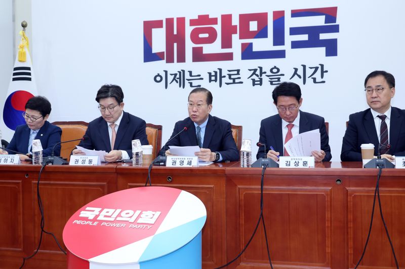 국힘, 대선경선 '4자→양자대결' 결론..결선·역선택 방지엔 일부 우려