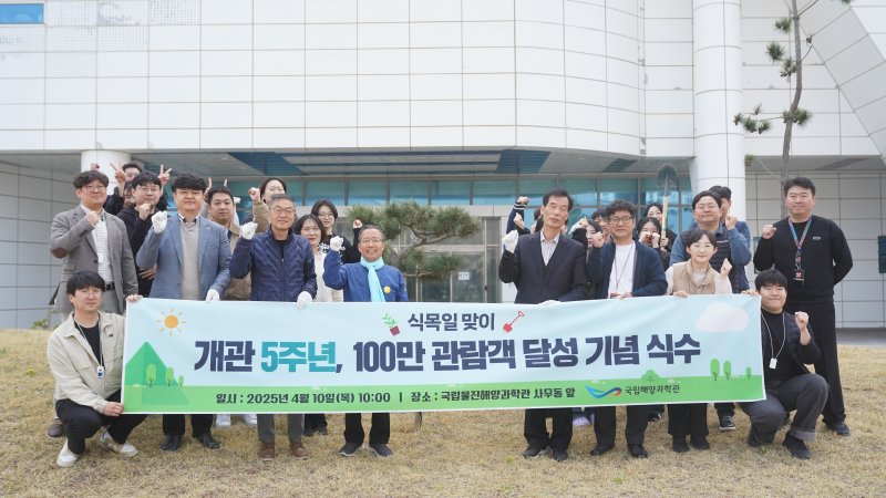 (출처=뉴시스/NEWSIS)