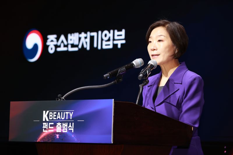 코스맥스·한국콜마가 직접 키운다...400억 'K-뷰티 펀드' 출범