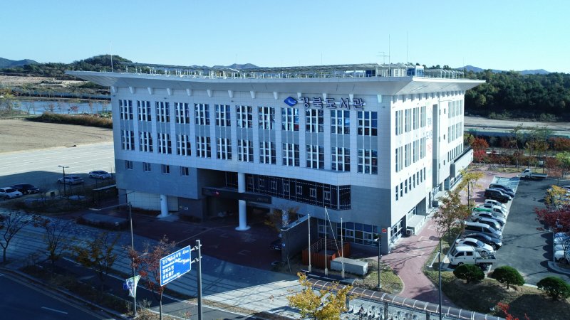 [안동=뉴시스] 경북도서관. (사진=경북도 제공) 2025.04.10