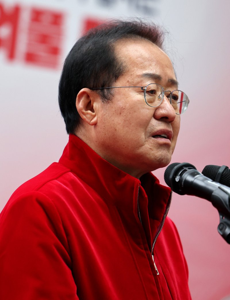 [대구=뉴시스] 홍준표 대구시장. 뉴시스DB. 2025.04.10. photo@newsis.com