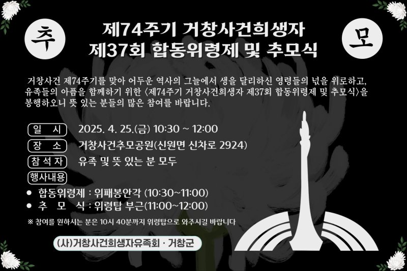 *안내문 *재판매 및 DB 금지