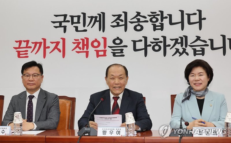 발언하는 황우여 선관위원장 (출처=연합뉴스)