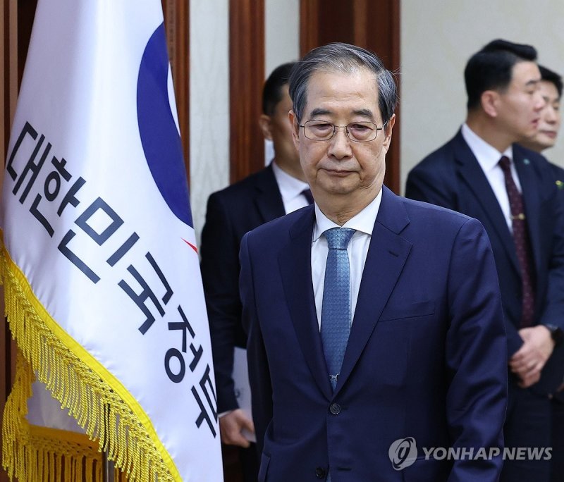 한덕수 권한대행, 국정현안회의 입장 (출처=연합뉴스)