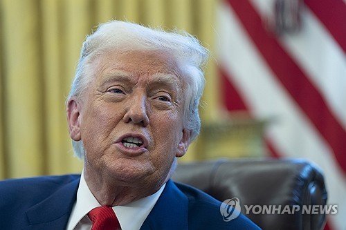 트럼프 미국 대통령 (출처=연합뉴스)