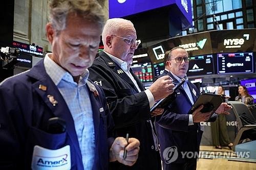 9일 오후 '관세 유예' 뉴스에 분주해진 NYSE (출처=연합뉴스)