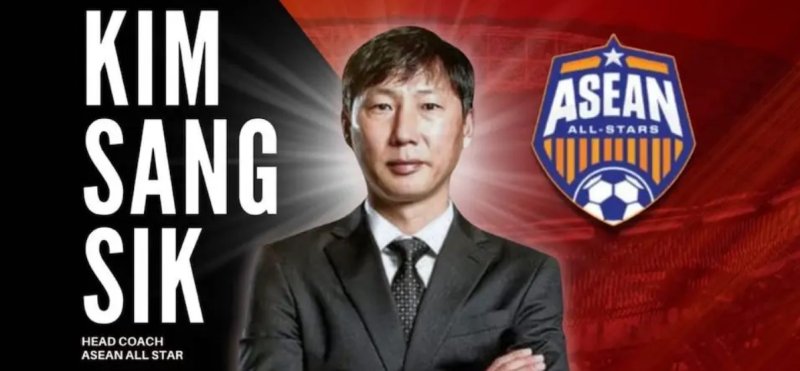 [서울=뉴시스] 아세안 올스타팀 사령탑을 맡은 김상식 베트남 감독. (사진=아세안축구연맹 홈페이지 캡처) *재판매 및 DB 금지