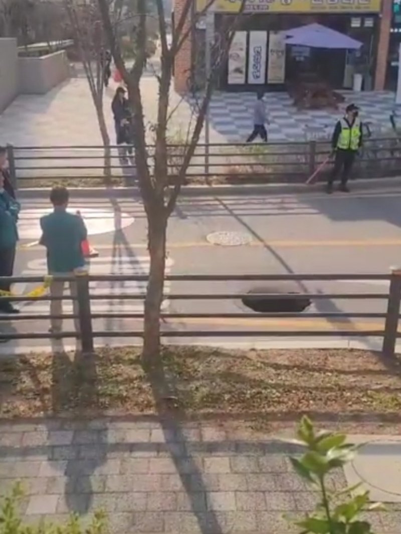 양주 옥정동 땅 꺼짐 (출처=연합뉴스)