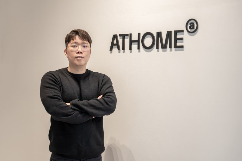 손현욱 앳홈 최고운영책임자(COO) 앳홈 제공