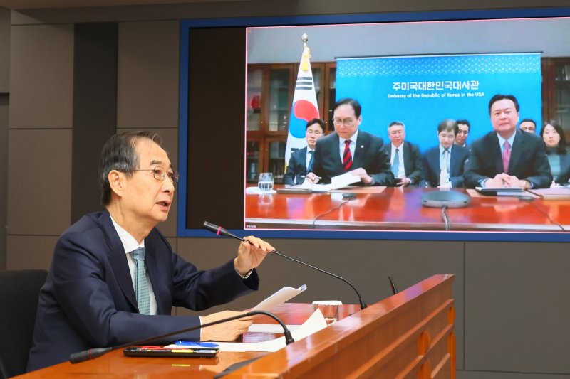 한덕수 대행 "비관세 장벽 개선하면 韓기업도 수혜"