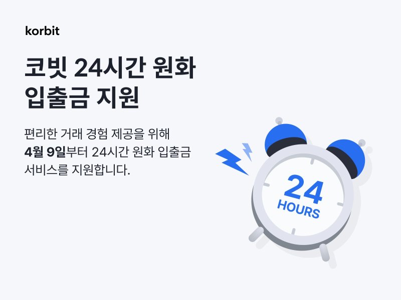 (출처=뉴시스/NEWSIS)