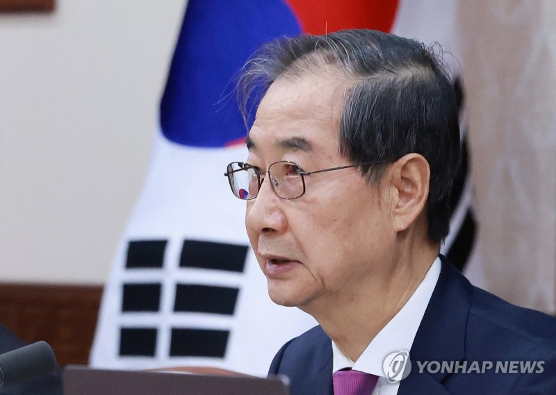 한덕수 대통령 권한대행 국무총리 (출처=연합뉴스)