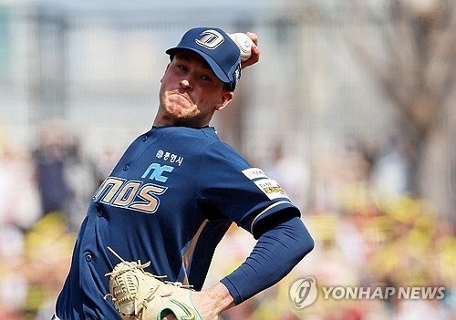 라일리 톰슨 (출처=연합뉴스)