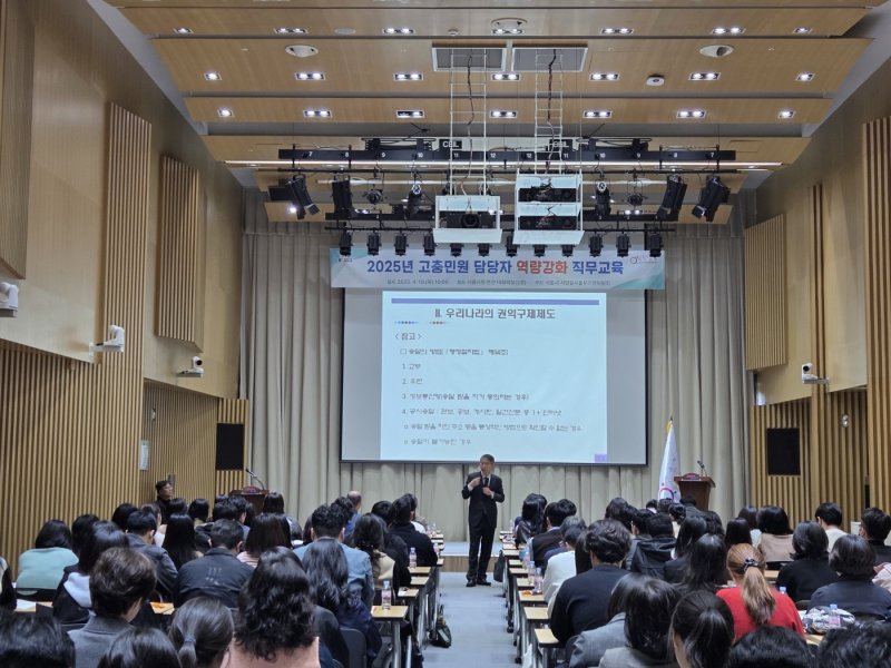 [서울=뉴시스]
