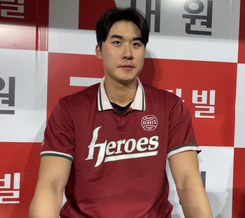 입대를 앞둔 키움 외야수 장재영 (출처=연합뉴스)