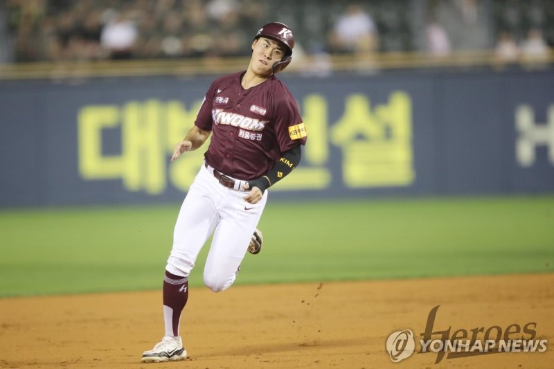 주루하는 장재영 (출처=연합뉴스)