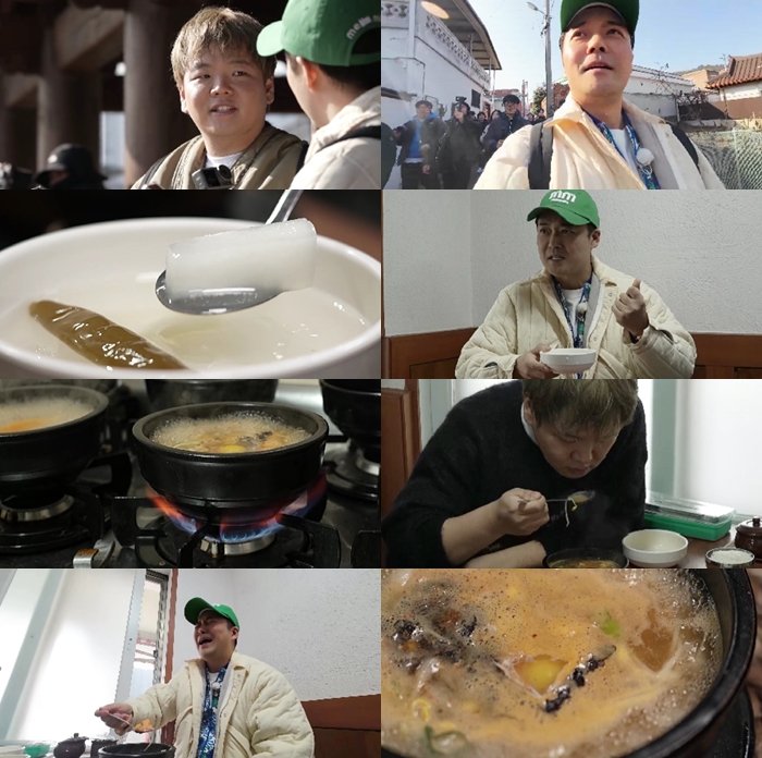"주민들만 온다"…전현무가 픽한 전주 맛집 어디?