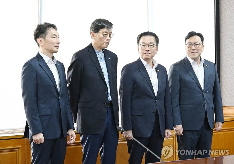거시경제·금융현안 간담회 (출처=연합뉴스)