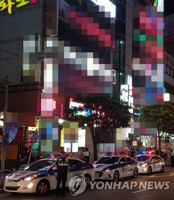 호객행위 단속 (출처=연합뉴스)