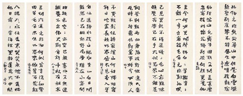 추정가 15억원에 경매에 출품된 만해 한용운 '심우송'. 사진=서울옥션 제공. *재판매 및 DB 금지