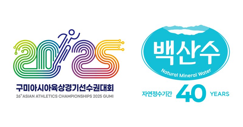 (출처=뉴시스/NEWSIS)