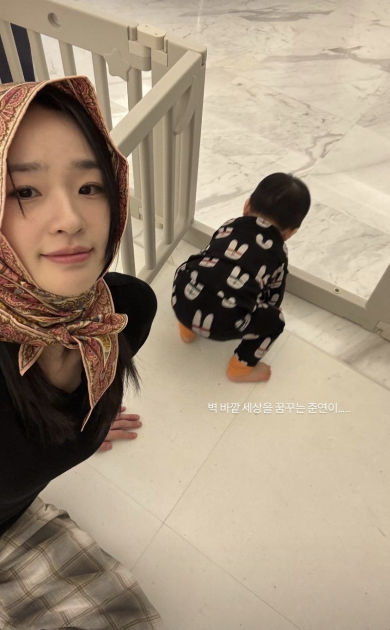 손연재, 1살 子 공개…72억 신혼집서 육아 집중