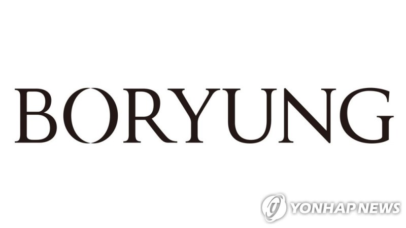 보령 (출처=연합뉴스)