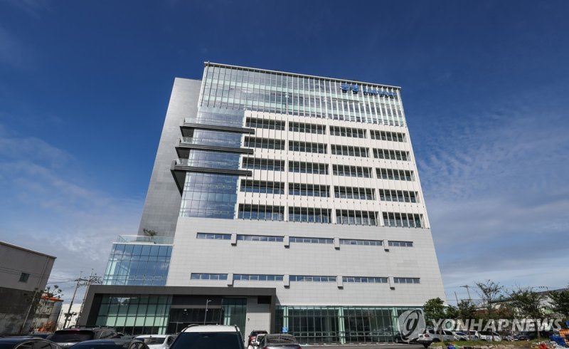 금양 본사 (출처=연합뉴스)