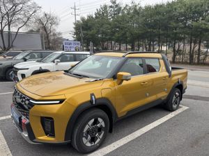 최신 뉴스 이미지