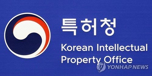 특허청 CI (출처=연합뉴스)