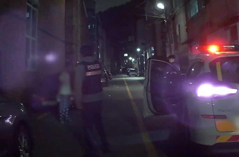 체포 현장 (출처=연합뉴스)