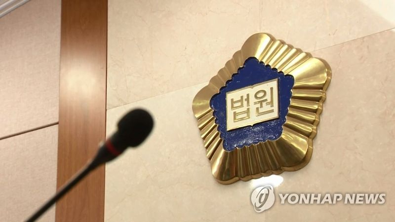 김밥집 여사장 끓는 물 끼얹고 폭행 살해한 50대男 '징역 20년'
