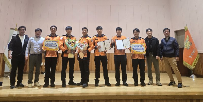 [양산=뉴시스] 양산소방서는 경남 소방기술경연대회에서 구조 분야 1위, 구급술기 분야 3위를 차지했다. (사진=양산시 제공) 2025.04.11. photo@newsis.com *재판매 및 DB 금지