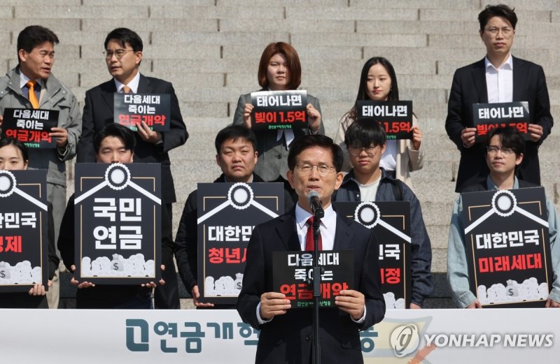 발언하는 김문수 전 고용노동부 장관 (출처=연합뉴스)