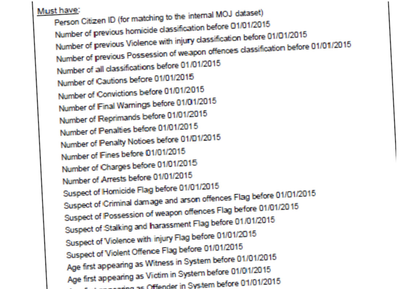 영국 법무부와 그레이터맨체스터 경찰 간 데이터 공유 협정./사진=스테이트워치 홈페이지