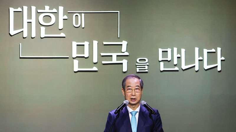 [서울=뉴시스] 최진석 기자 = 한덕수 대통령 권한대행 국무총리가 11일 서울 서대문구 국립대한민국임시정부기념관에서 열린 대한민국임시정부 수립 106주년 기념식에서 기념사를 하고 있다. (대통령실통신사진기자단) 2025.04.11. myjs@newsis.com <저작권자ⓒ 공감언론 뉴시스통신사. 무단전재-재배포 금지.> /사진=뉴시스화상