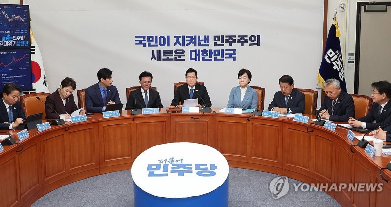 박찬대 직무대행 발언 (출처=연합뉴스)