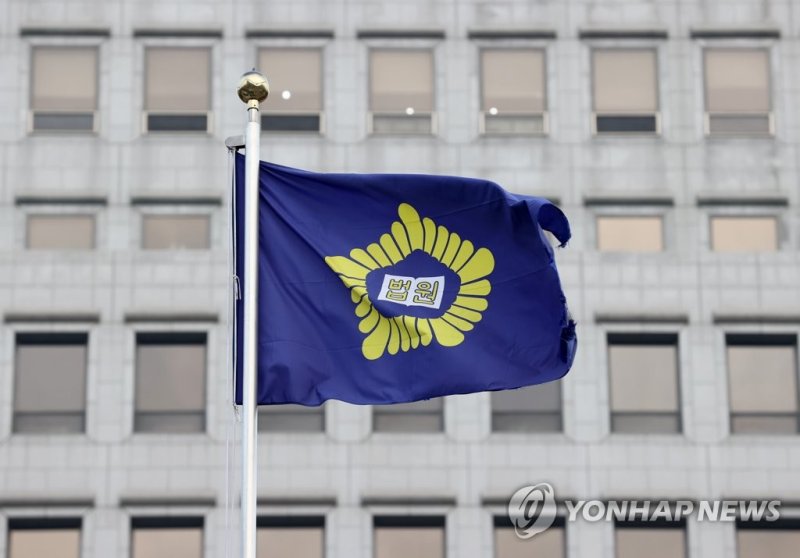 법원 "尹 재판시 지하주차장 진출입 요청 땐 허용 예정" (출처=연합뉴스)